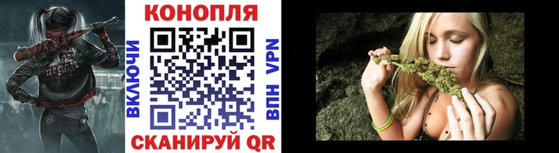 Наркошоп Великий Устюг Alpha-PVP  КЕТАМИН  Конопля  ГАШИШ 