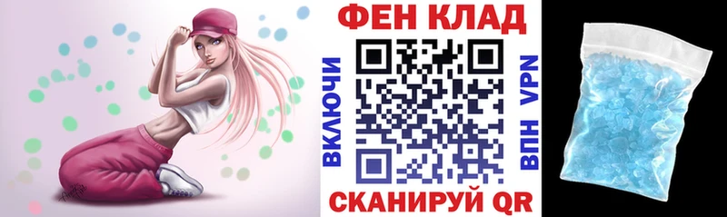 Amphetamine Premium  маркетплейс клад  Великий Устюг 