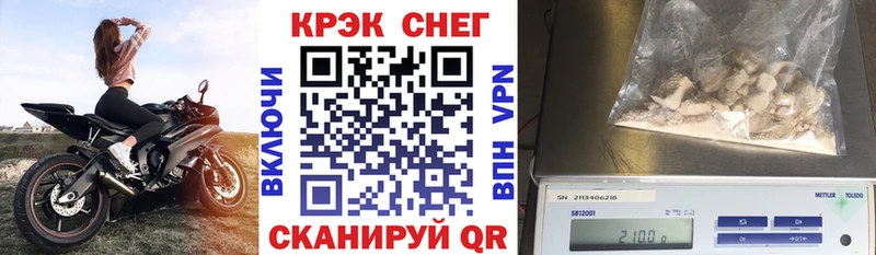 Cocaine Колумбийский  наркотики  Великий Устюг 