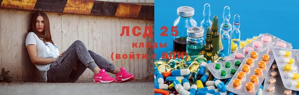 альфа пвп VHQ Богданович