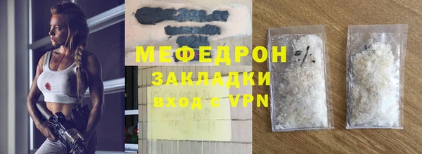 ECSTASY Пролетарск