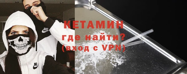 гашишное масло Белоозёрский