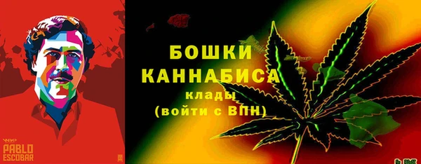 альфа пвп VHQ Богданович