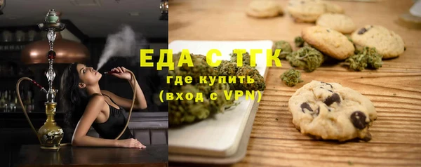 PSILOCYBIN Беломорск