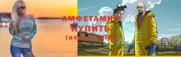 бутик Богородицк