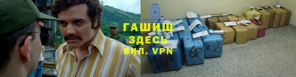 MDMA Протвино