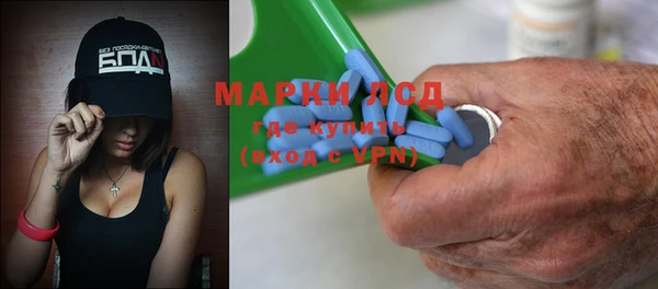 гашишное масло Белоозёрский