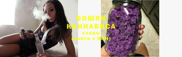 бутик Богородицк