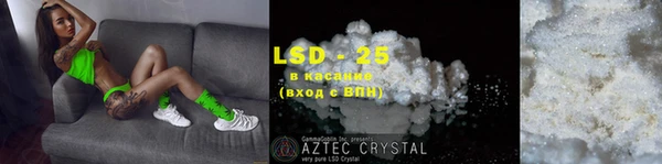 бутик Богородицк
