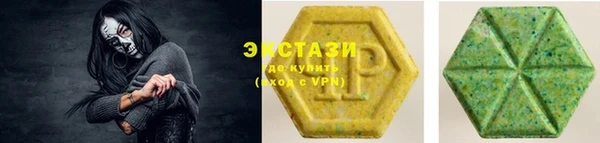 прущий лед Белокуриха