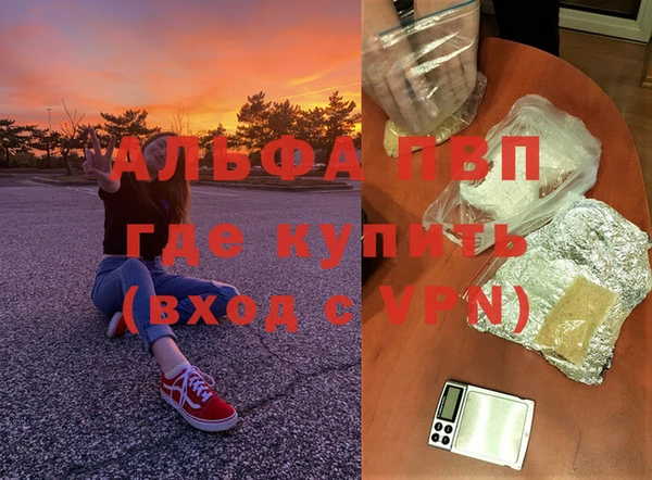 бутик Богородицк