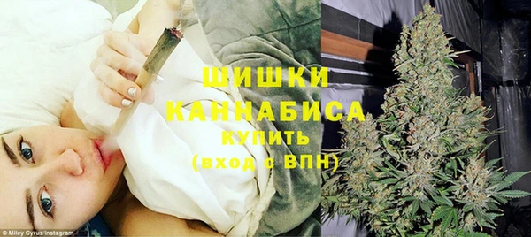 гашишное масло Белоозёрский