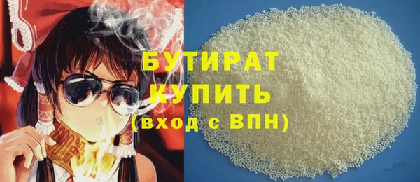 PSILOCYBIN Беломорск