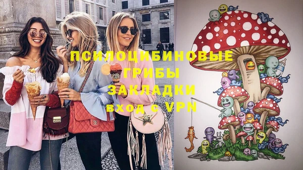 бутик Богородицк