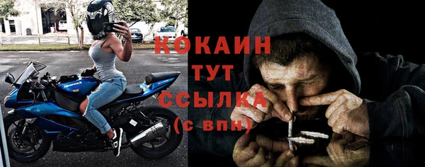 МДПВ Приозерск