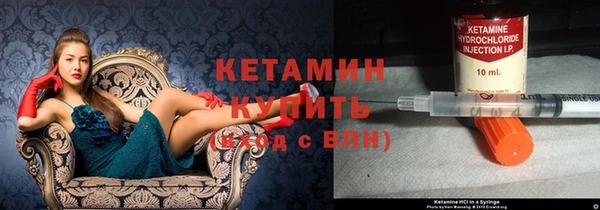 гашишное масло Белоозёрский
