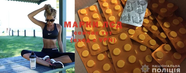 гашишное масло Белоозёрский