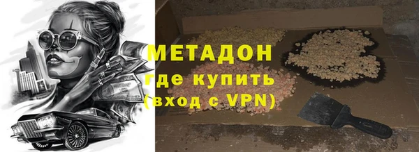 прущий лед Белокуриха
