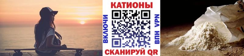МЕФ  Великий Устюг